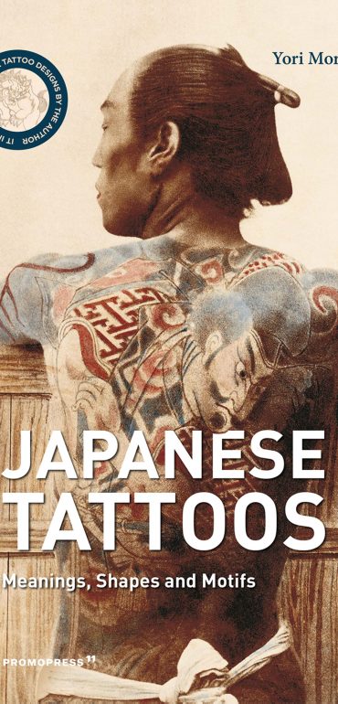 JAPANESE_TATOO