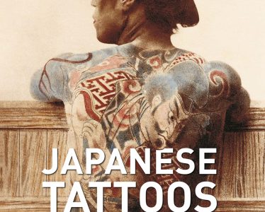 JAPANESE_TATOO