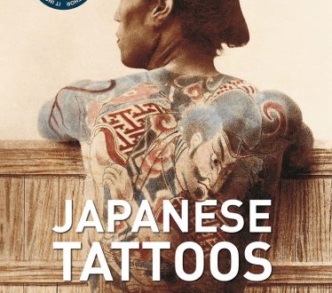 JAPANESE_TATOO