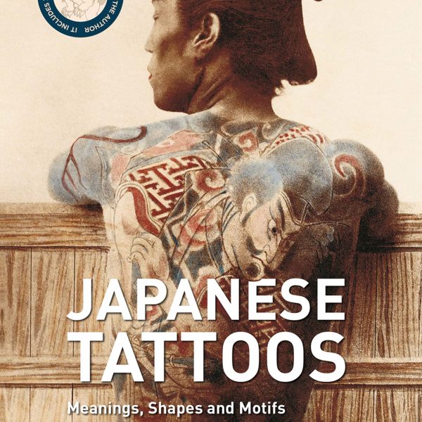 JAPANESE_TATOO